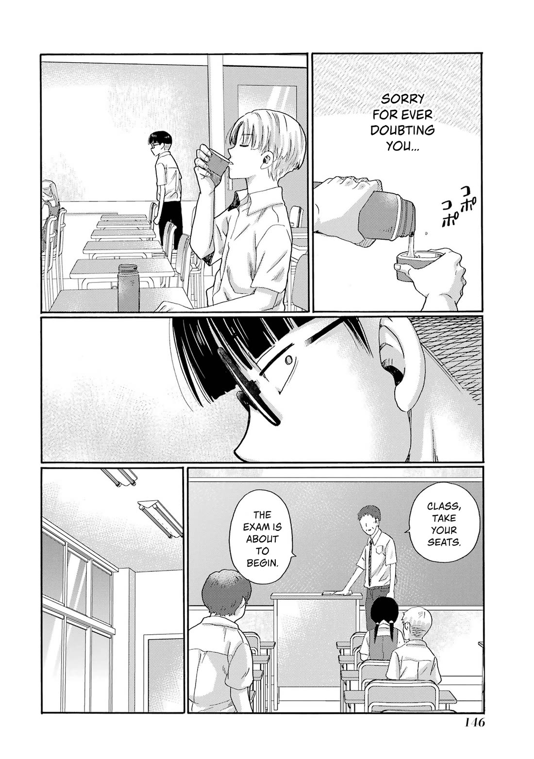 Let’s Start The Closing Meeting. ~ So Begins The Bullying Trial ~ chapter 14 page 24