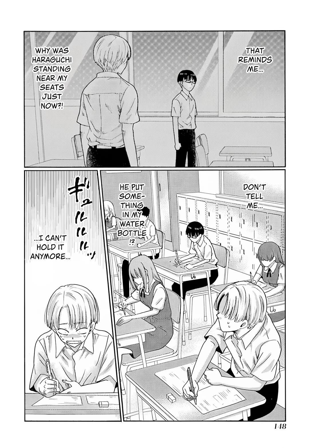 Let’s Start The Closing Meeting. ~ So Begins The Bullying Trial ~ chapter 14 page 26