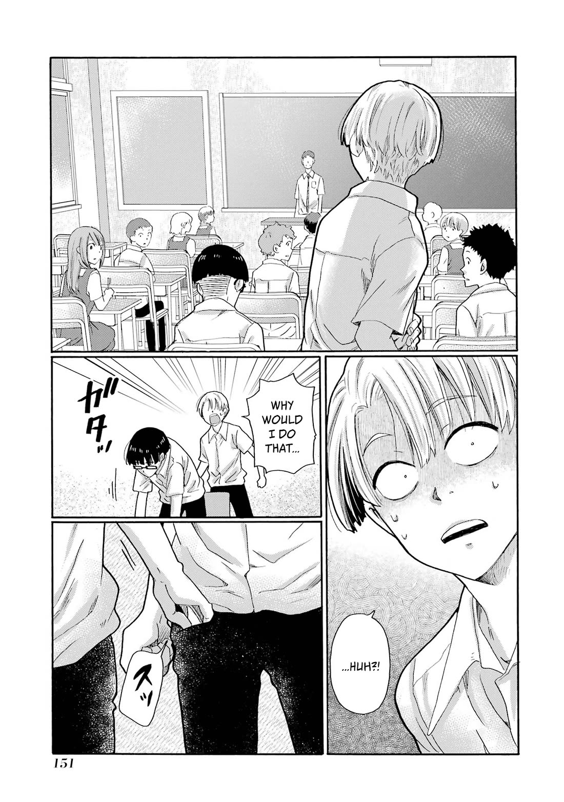Let’s Start The Closing Meeting. ~ So Begins The Bullying Trial ~ chapter 14 page 29