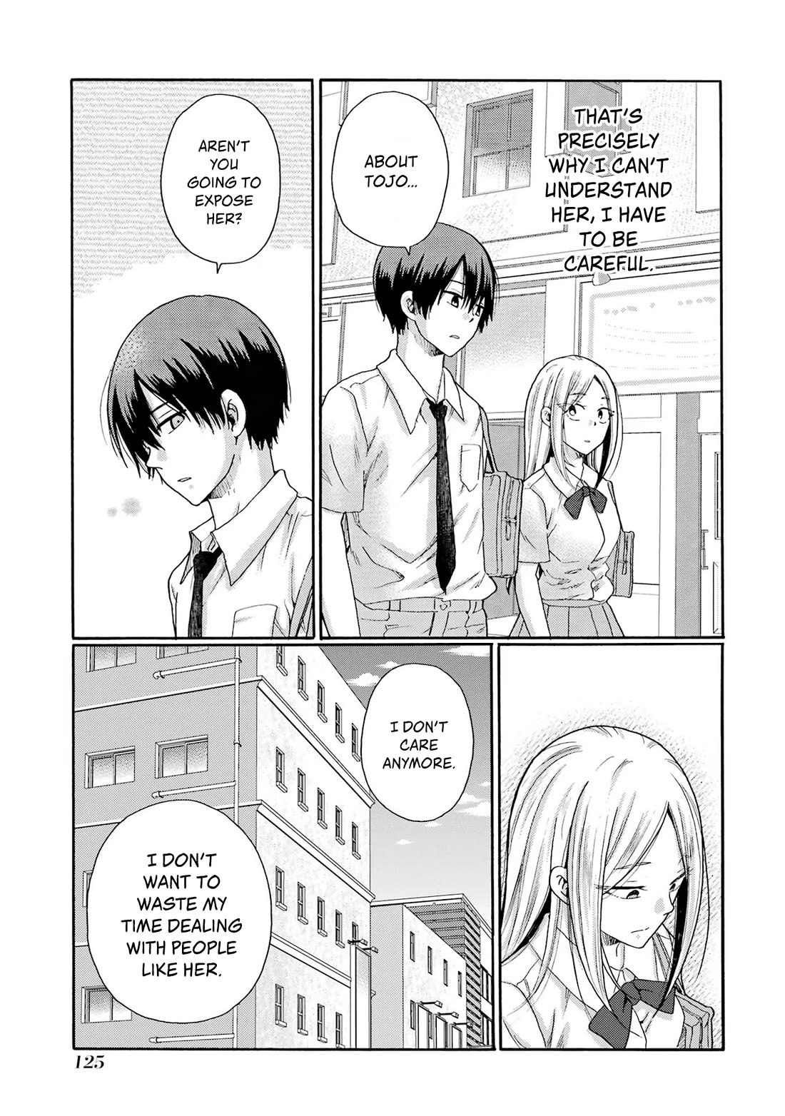 Let’s Start The Closing Meeting. ~ So Begins The Bullying Trial ~ chapter 14 page 3