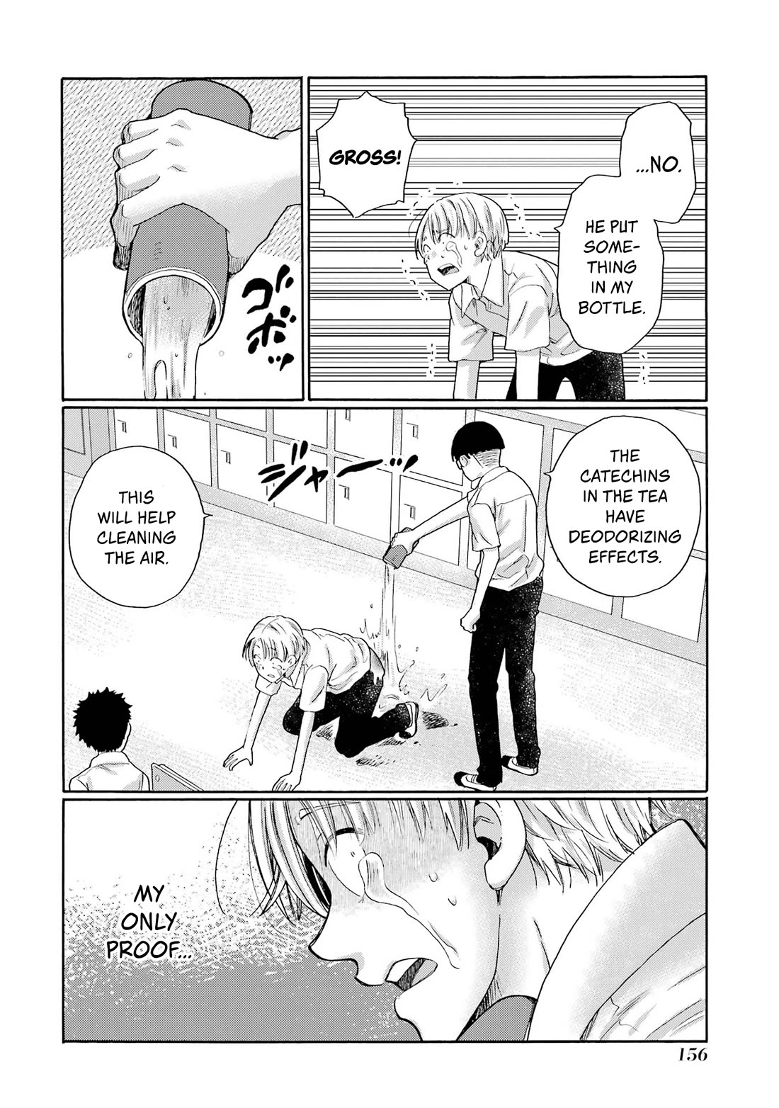 Let’s Start The Closing Meeting. ~ So Begins The Bullying Trial ~ chapter 14 page 34