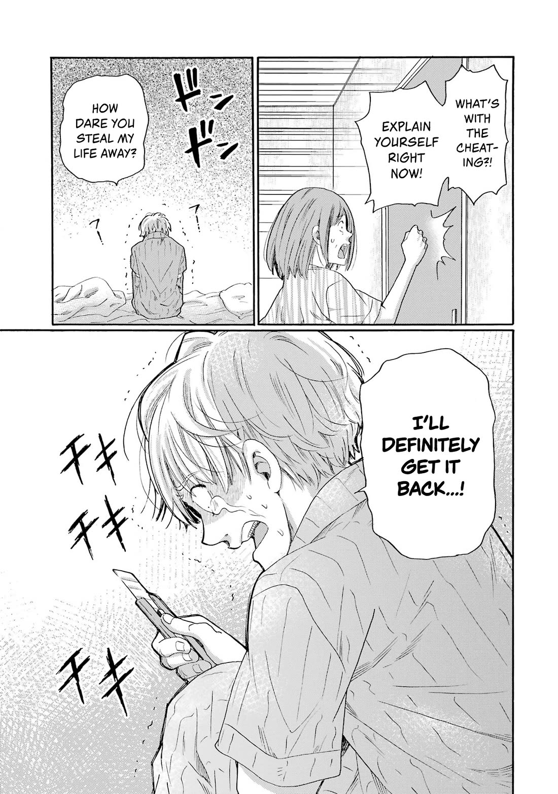 Let’s Start The Closing Meeting. ~ So Begins The Bullying Trial ~ chapter 14 page 37