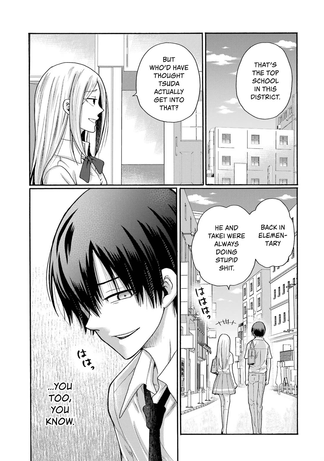 Let’s Start The Closing Meeting. ~ So Begins The Bullying Trial ~ chapter 14 page 5