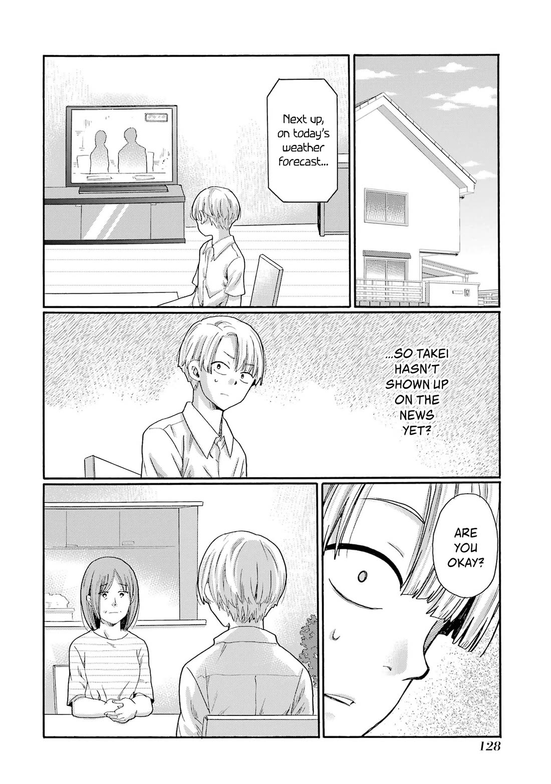 Let’s Start The Closing Meeting. ~ So Begins The Bullying Trial ~ chapter 14 page 6