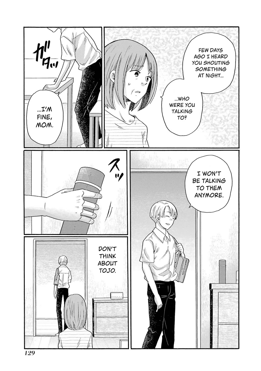 Let’s Start The Closing Meeting. ~ So Begins The Bullying Trial ~ chapter 14 page 7