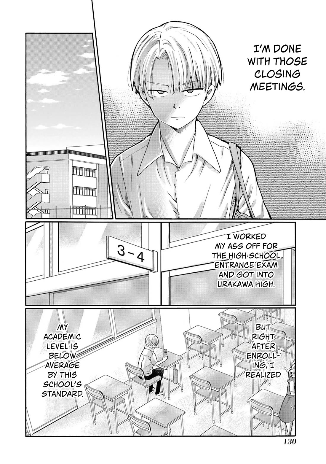 Let’s Start The Closing Meeting. ~ So Begins The Bullying Trial ~ chapter 14 page 8