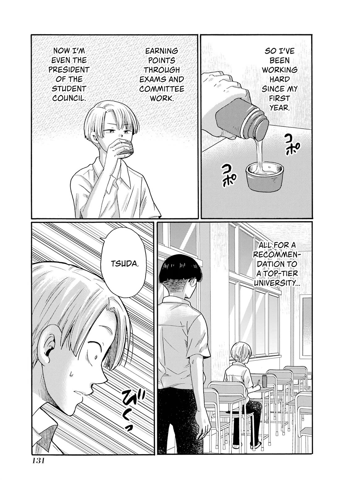 Let’s Start The Closing Meeting. ~ So Begins The Bullying Trial ~ chapter 14 page 9