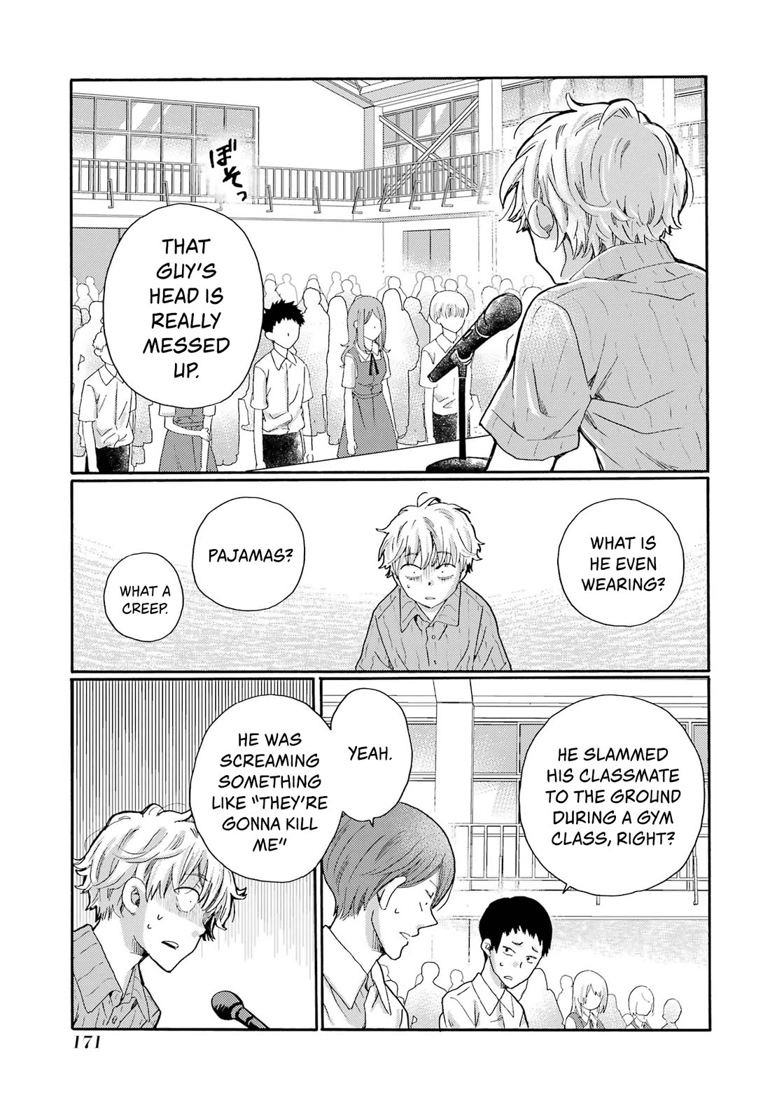 Let’s Start The Closing Meeting. ~ So Begins The Bullying Trial ~ chapter 15 page 11