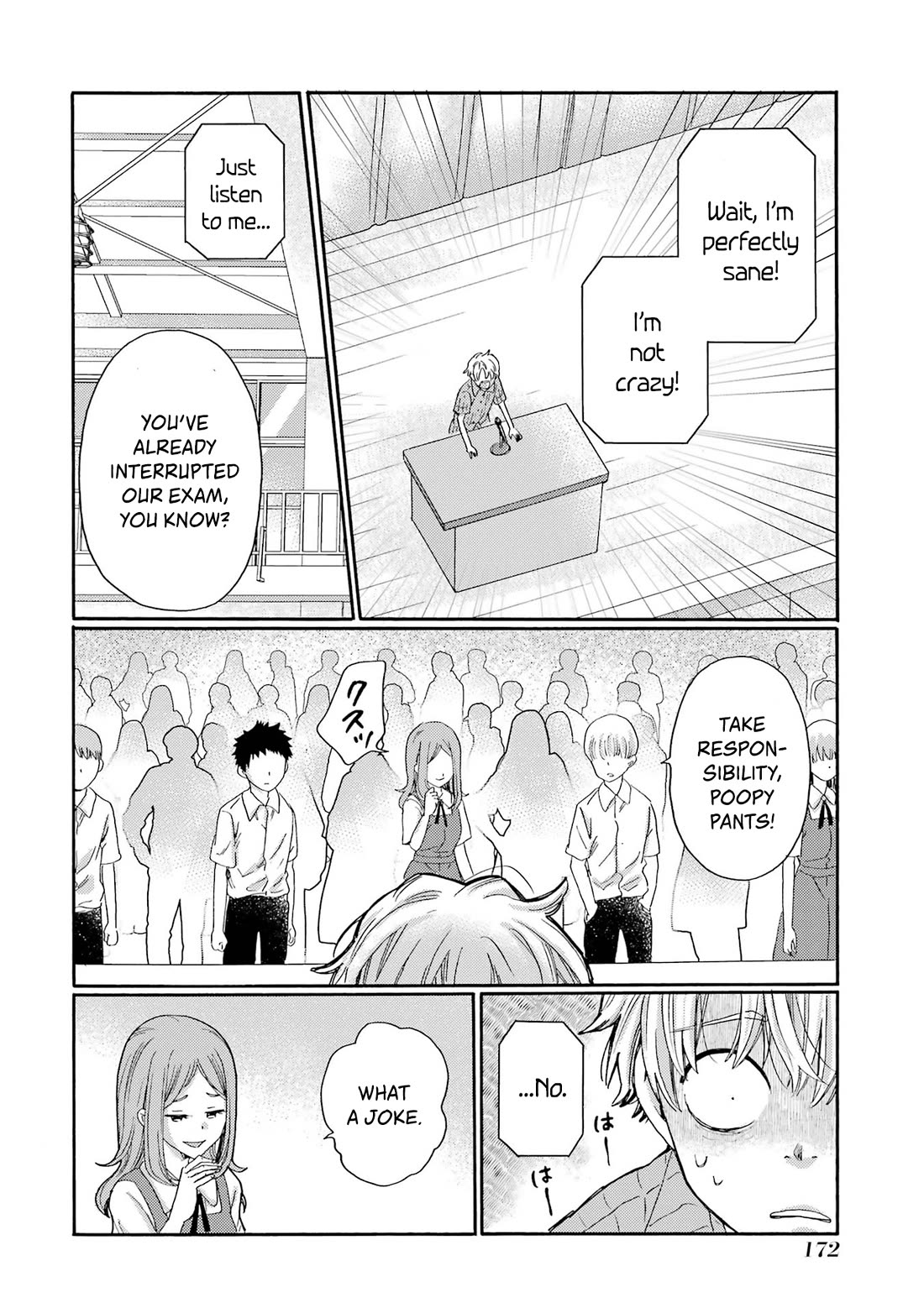 Let’s Start The Closing Meeting. ~ So Begins The Bullying Trial ~ chapter 15 page 12
