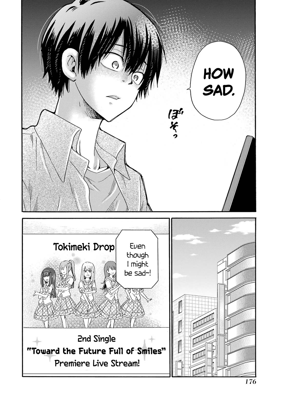 Let’s Start The Closing Meeting. ~ So Begins The Bullying Trial ~ chapter 15 page 16