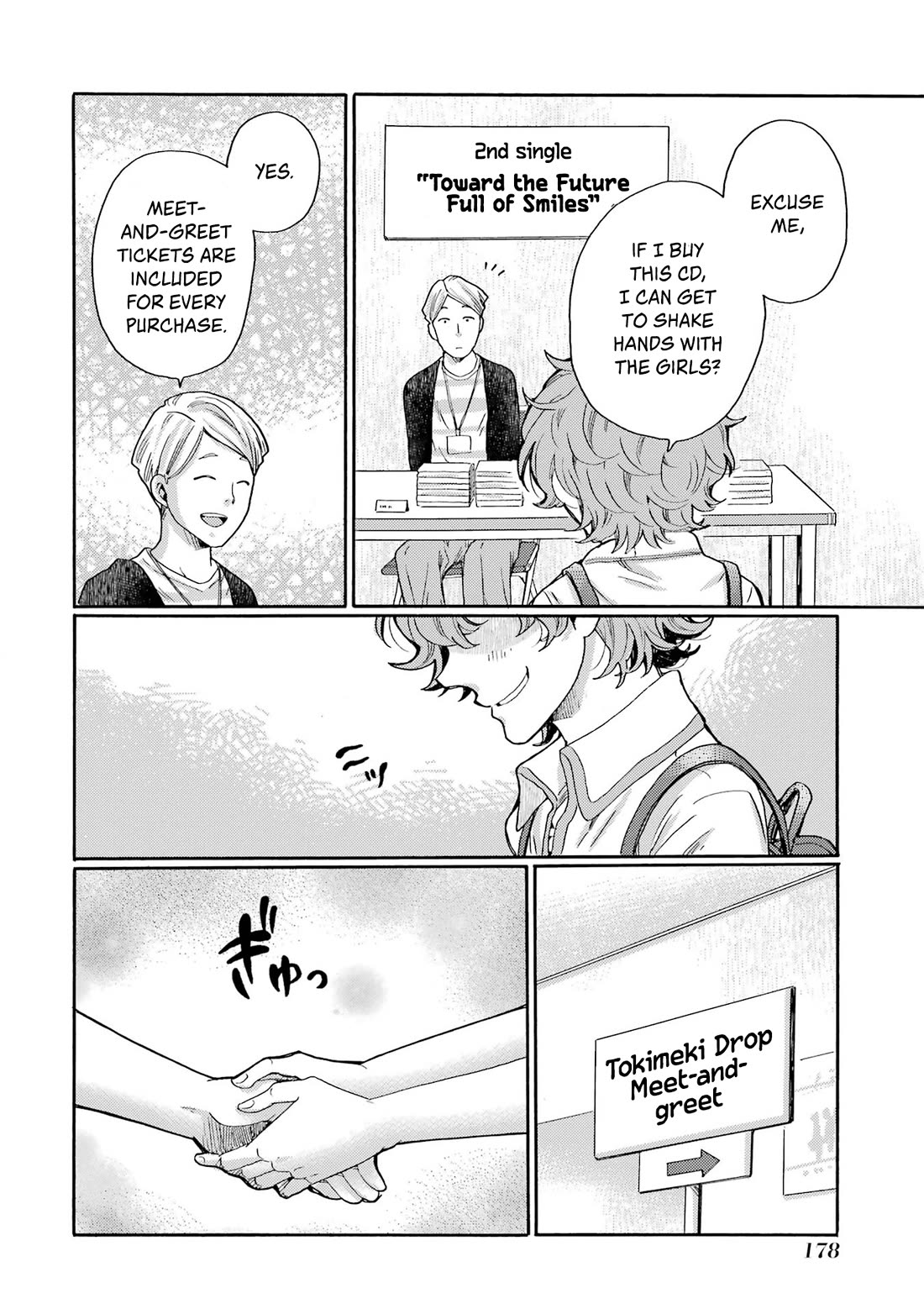 Let’s Start The Closing Meeting. ~ So Begins The Bullying Trial ~ chapter 15 page 18