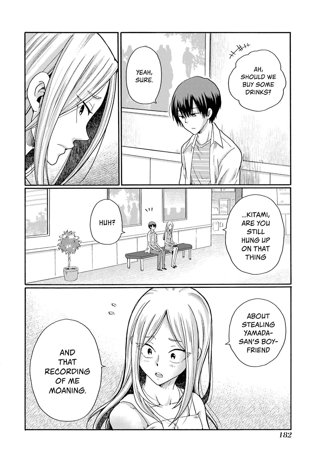 Let’s Start The Closing Meeting. ~ So Begins The Bullying Trial ~ chapter 15 page 22