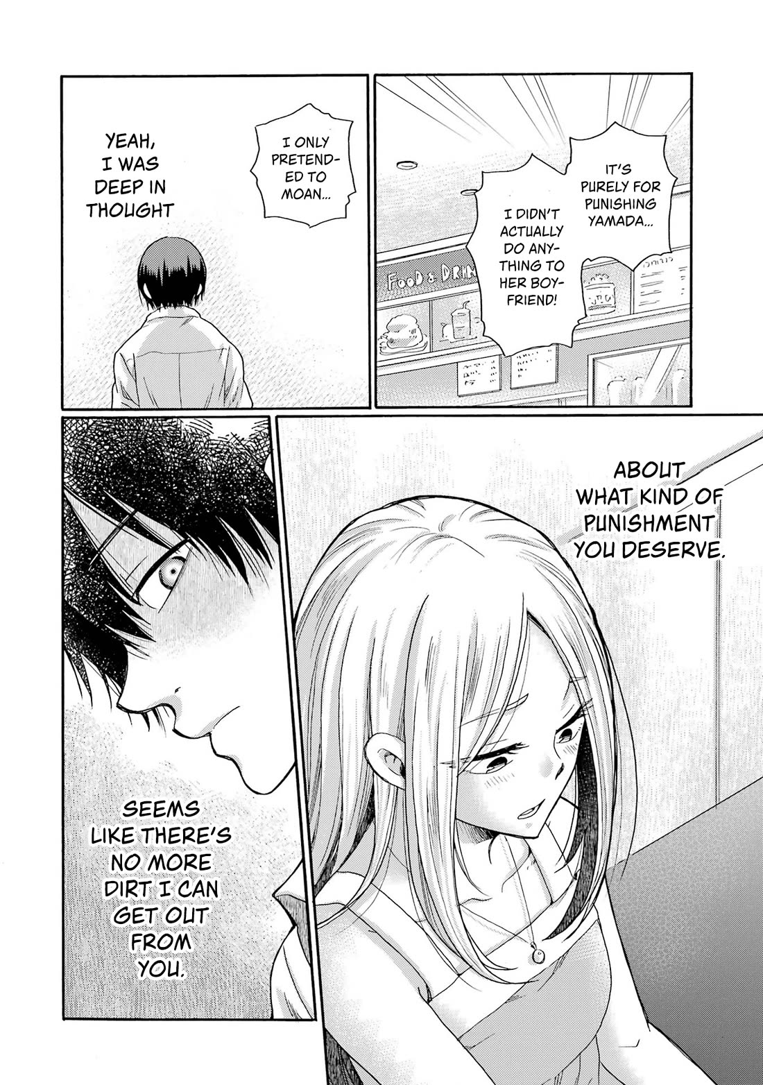 Let’s Start The Closing Meeting. ~ So Begins The Bullying Trial ~ chapter 15 page 24