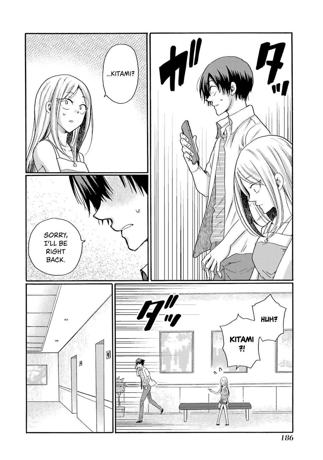 Let’s Start The Closing Meeting. ~ So Begins The Bullying Trial ~ chapter 15 page 26