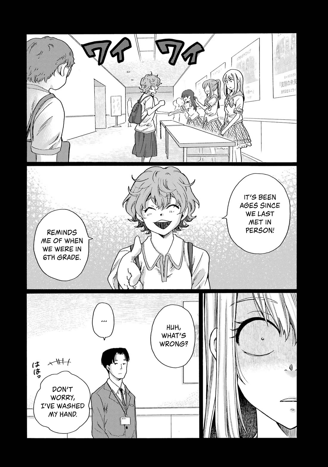 Let’s Start The Closing Meeting. ~ So Begins The Bullying Trial ~ chapter 15 page 28