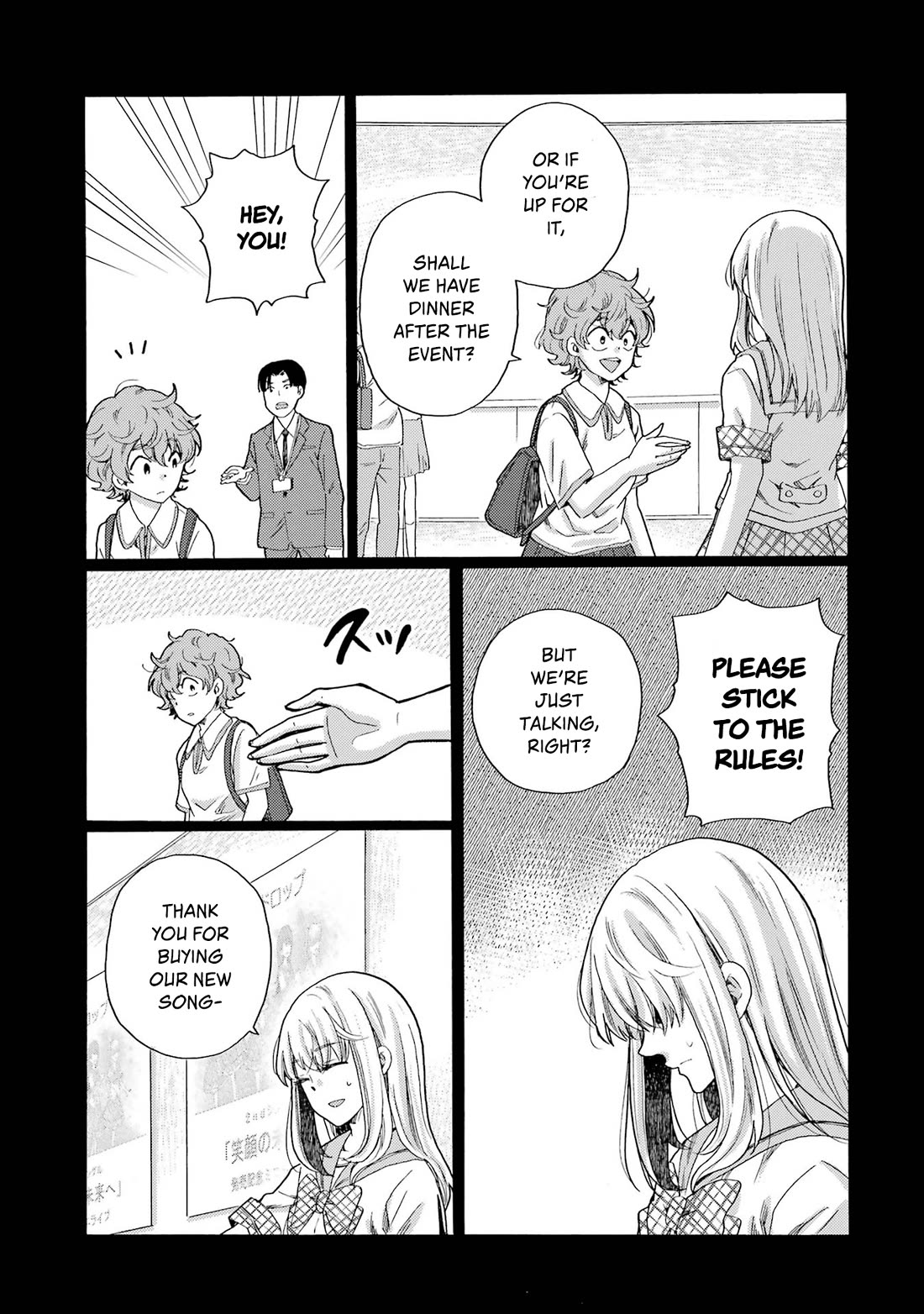 Let’s Start The Closing Meeting. ~ So Begins The Bullying Trial ~ chapter 15 page 29