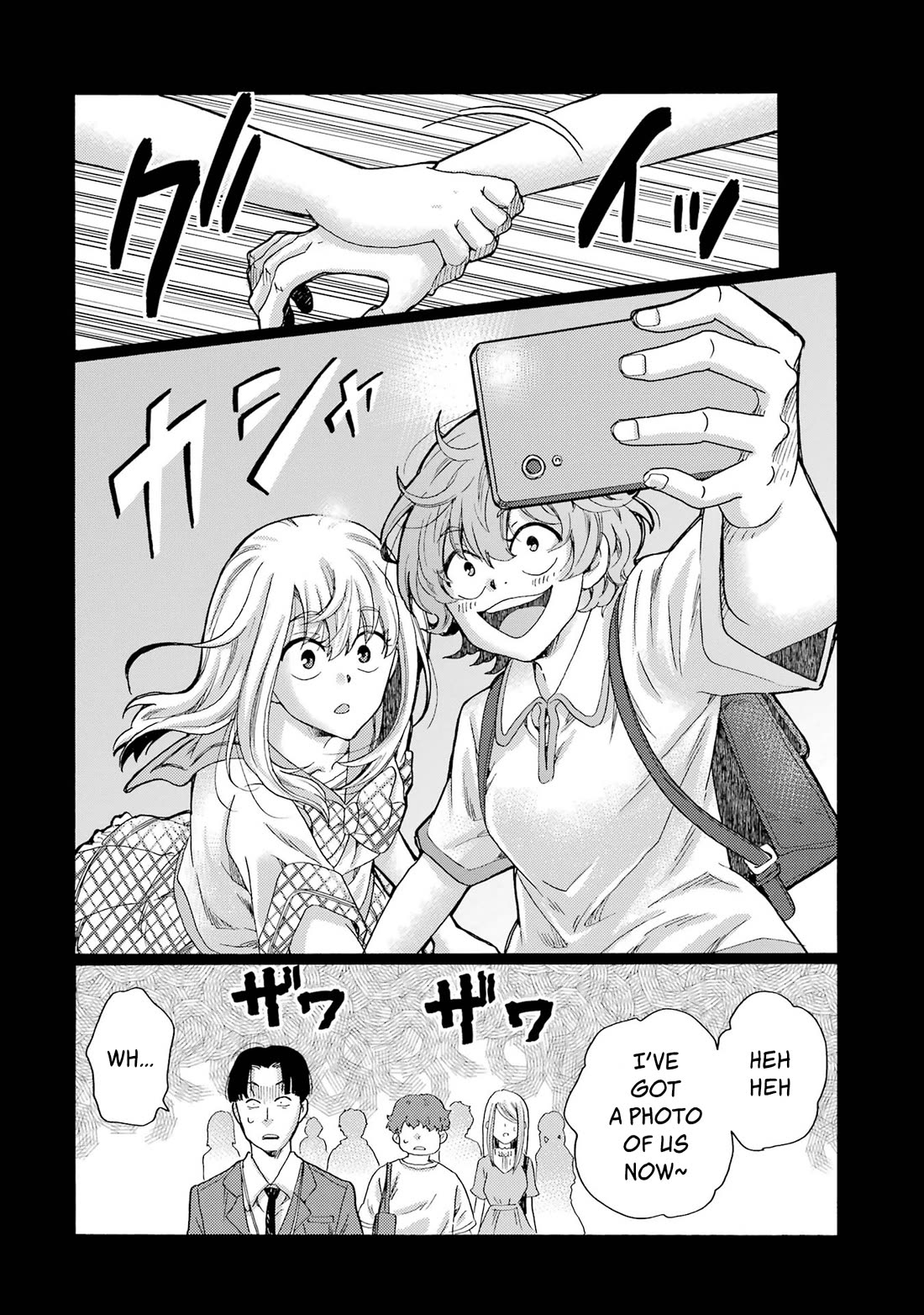 Let’s Start The Closing Meeting. ~ So Begins The Bullying Trial ~ chapter 15 page 30