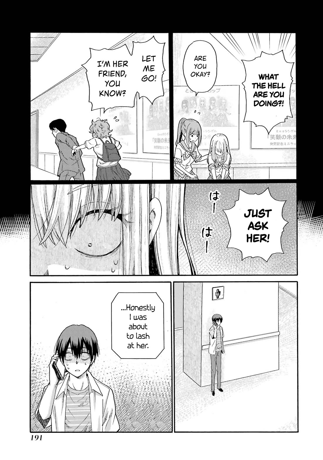 Let’s Start The Closing Meeting. ~ So Begins The Bullying Trial ~ chapter 15 page 31