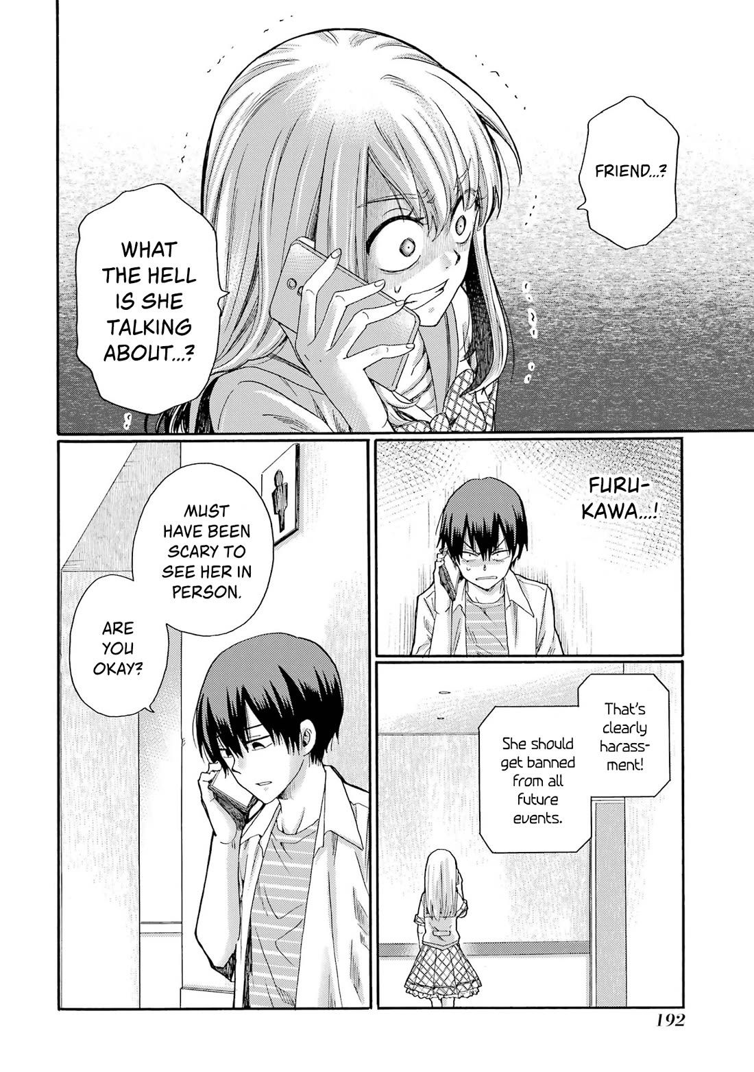 Let’s Start The Closing Meeting. ~ So Begins The Bullying Trial ~ chapter 15 page 32