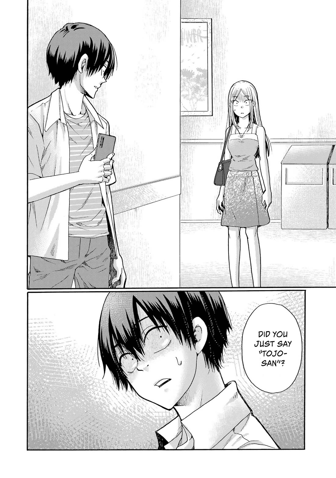 Let’s Start The Closing Meeting. ~ So Begins The Bullying Trial ~ chapter 15 page 34