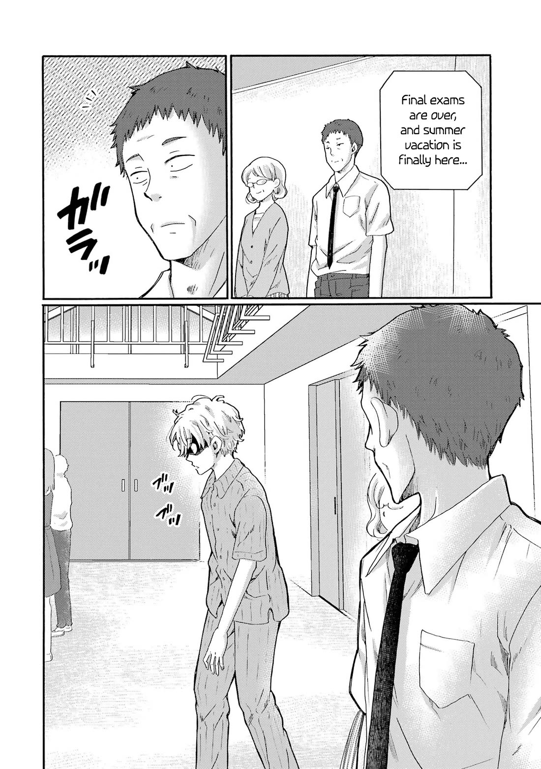 Let’s Start The Closing Meeting. ~ So Begins The Bullying Trial ~ chapter 15 page 6