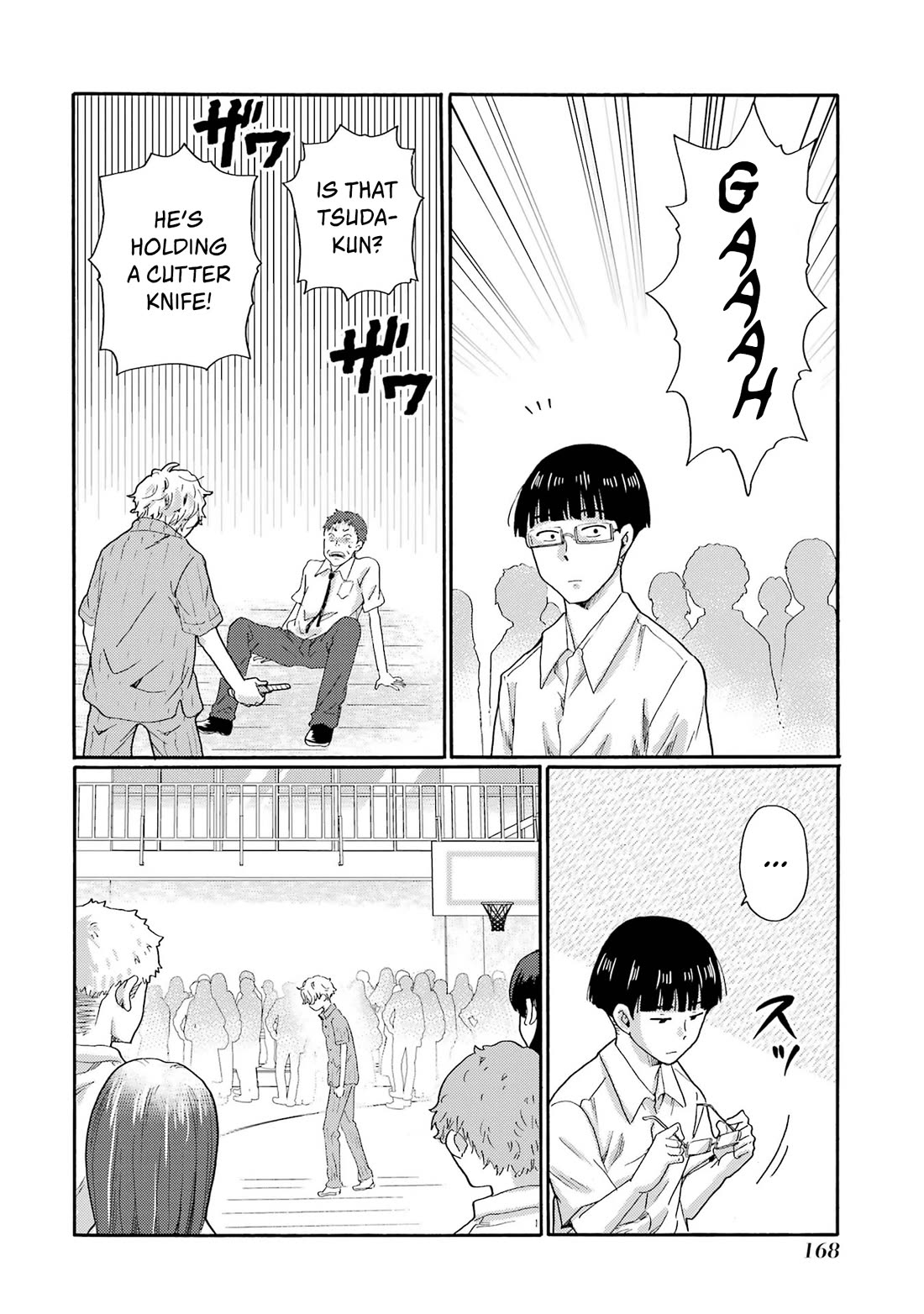 Let’s Start The Closing Meeting. ~ So Begins The Bullying Trial ~ chapter 15 page 8