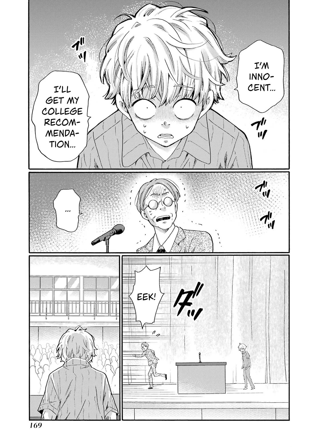 Let’s Start The Closing Meeting. ~ So Begins The Bullying Trial ~ chapter 15 page 9