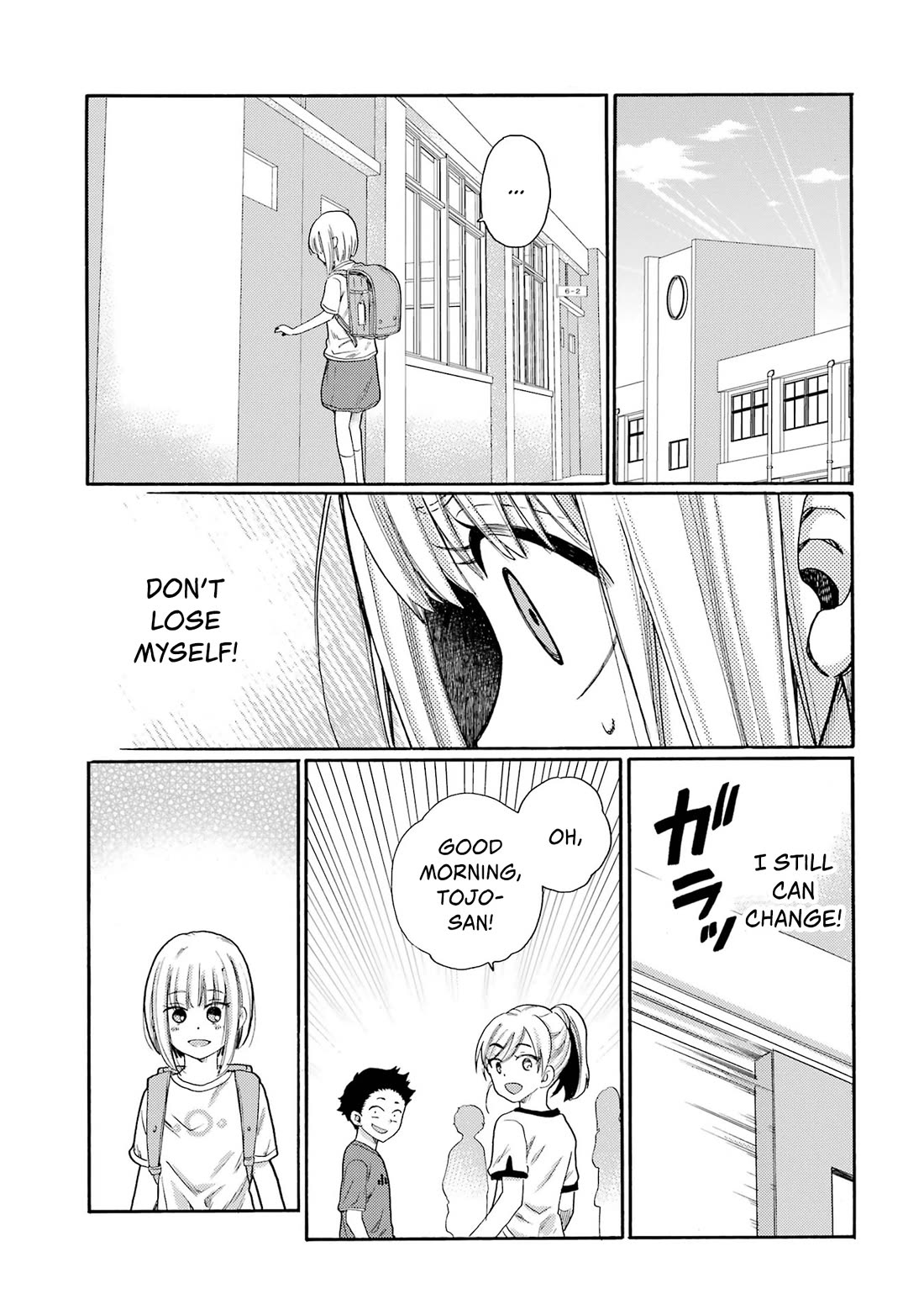 Let’s Start The Closing Meeting. ~ So Begins The Bullying Trial ~ chapter 2 page 11