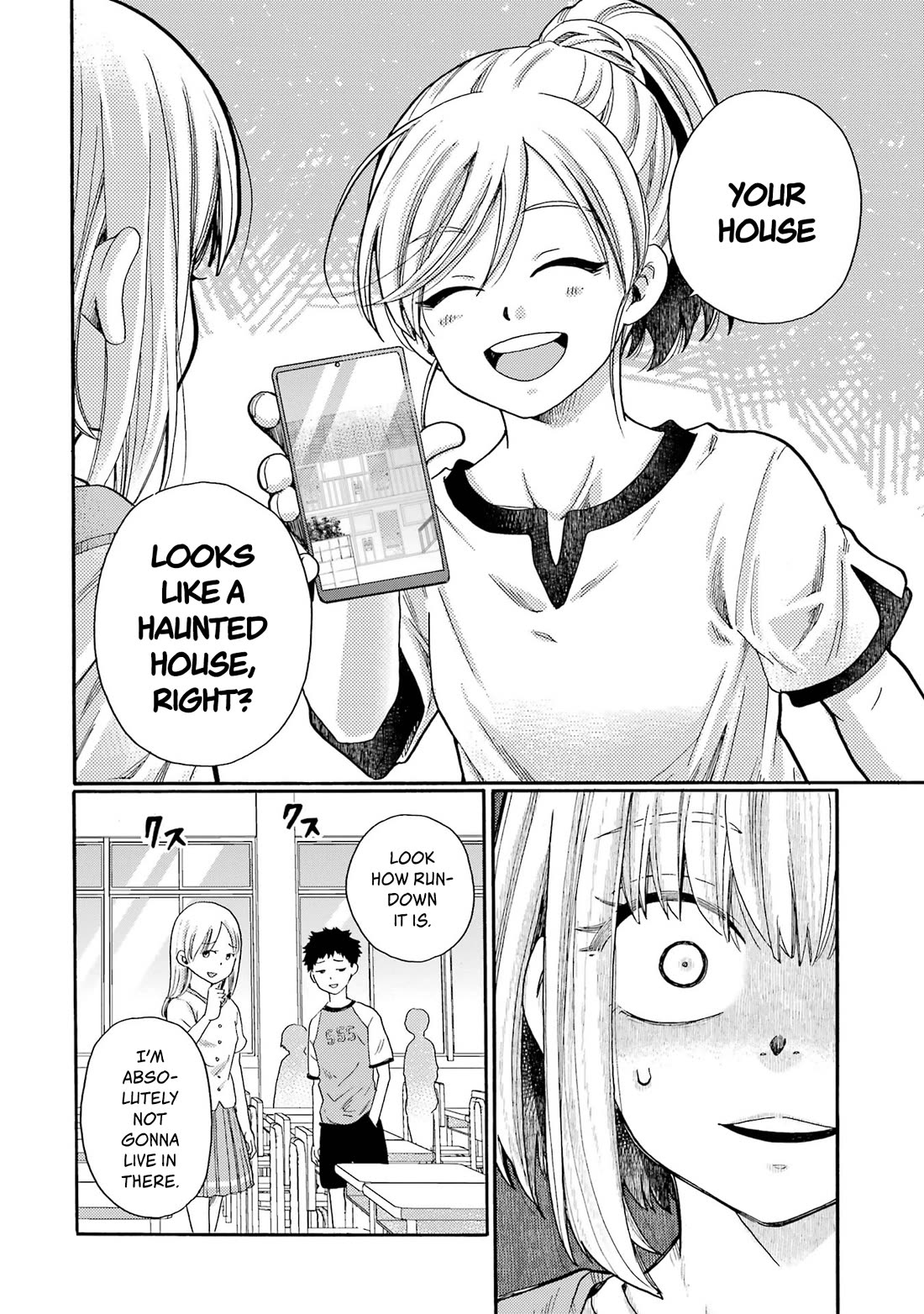 Let’s Start The Closing Meeting. ~ So Begins The Bullying Trial ~ chapter 2 page 12