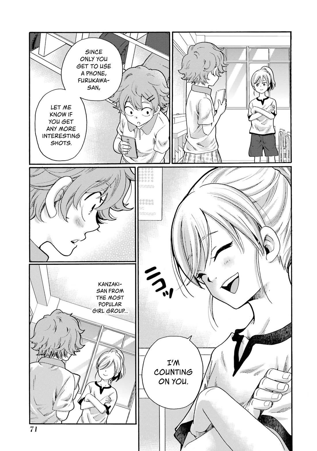 Let’s Start The Closing Meeting. ~ So Begins The Bullying Trial ~ chapter 2 page 15