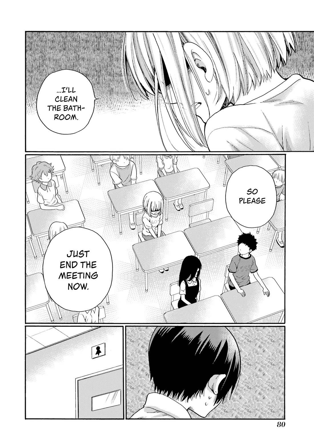 Let’s Start The Closing Meeting. ~ So Begins The Bullying Trial ~ chapter 2 page 24