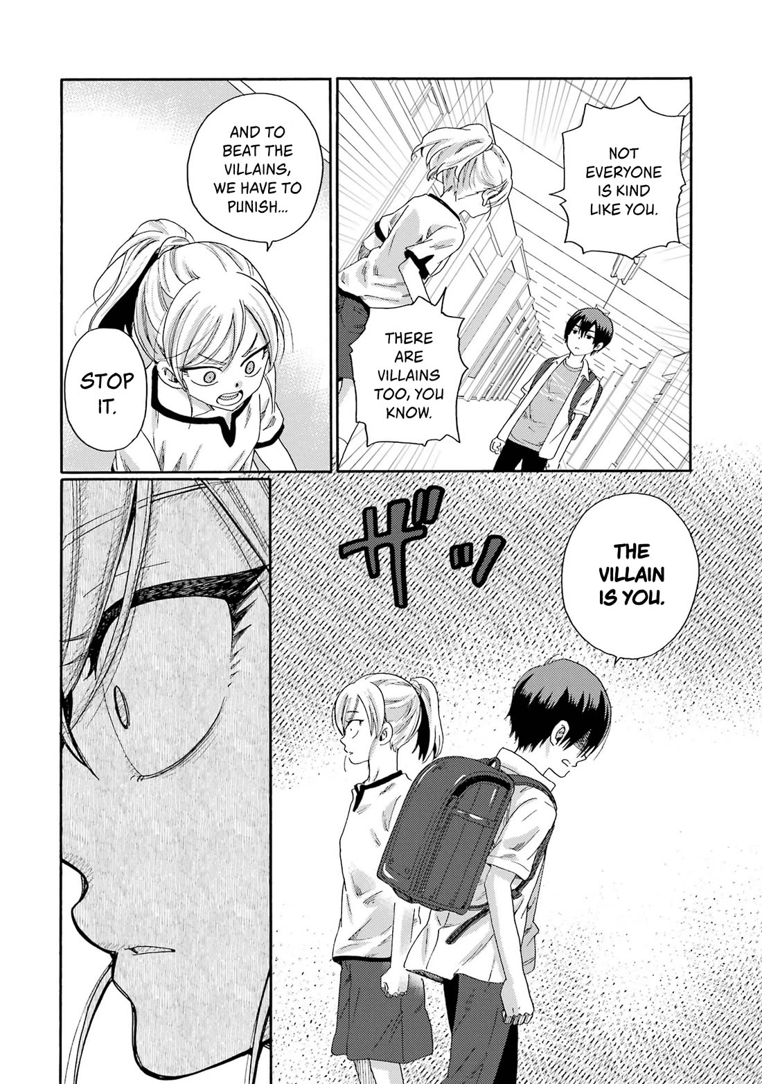 Let’s Start The Closing Meeting. ~ So Begins The Bullying Trial ~ chapter 2 page 32