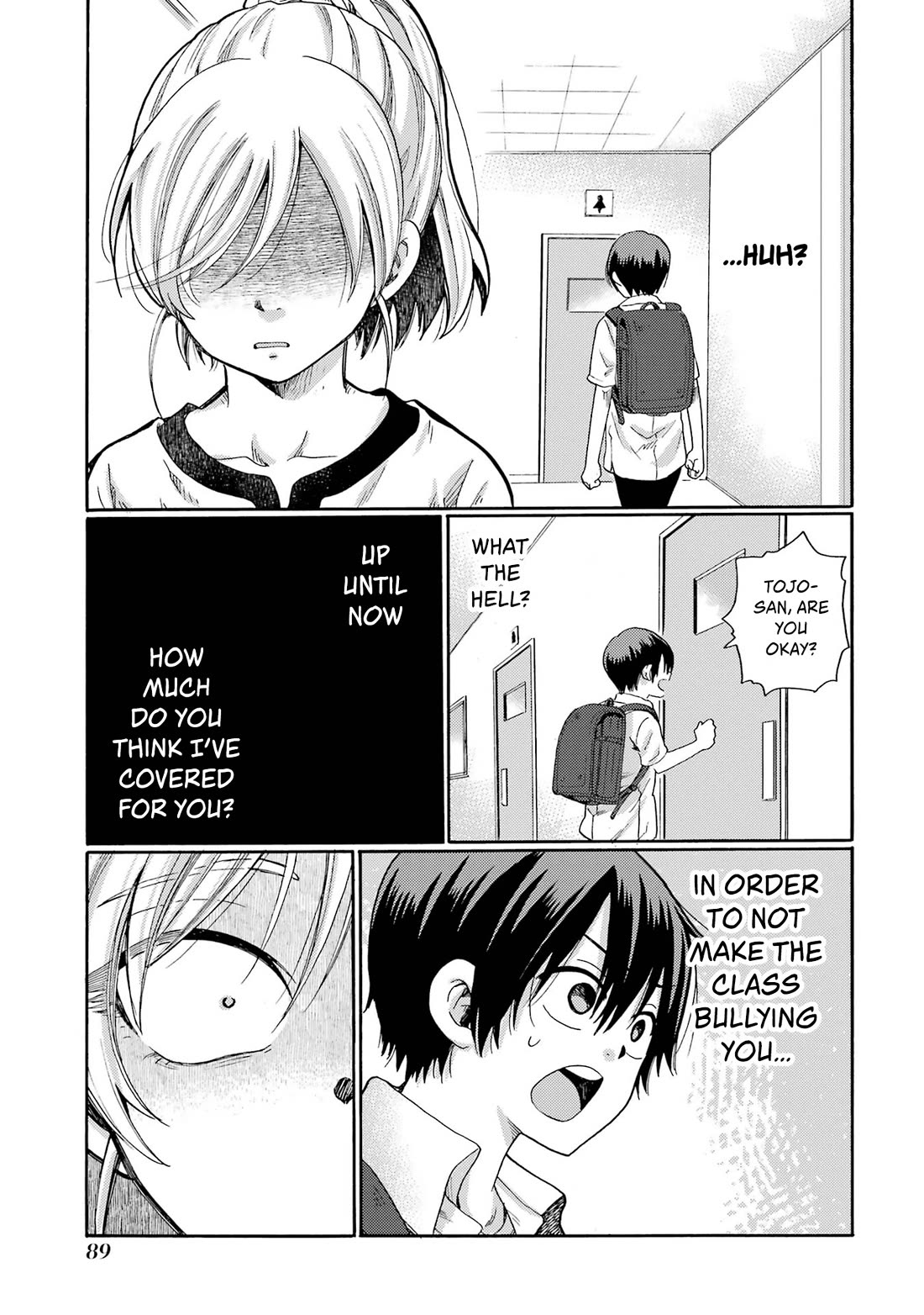 Let’s Start The Closing Meeting. ~ So Begins The Bullying Trial ~ chapter 2 page 33