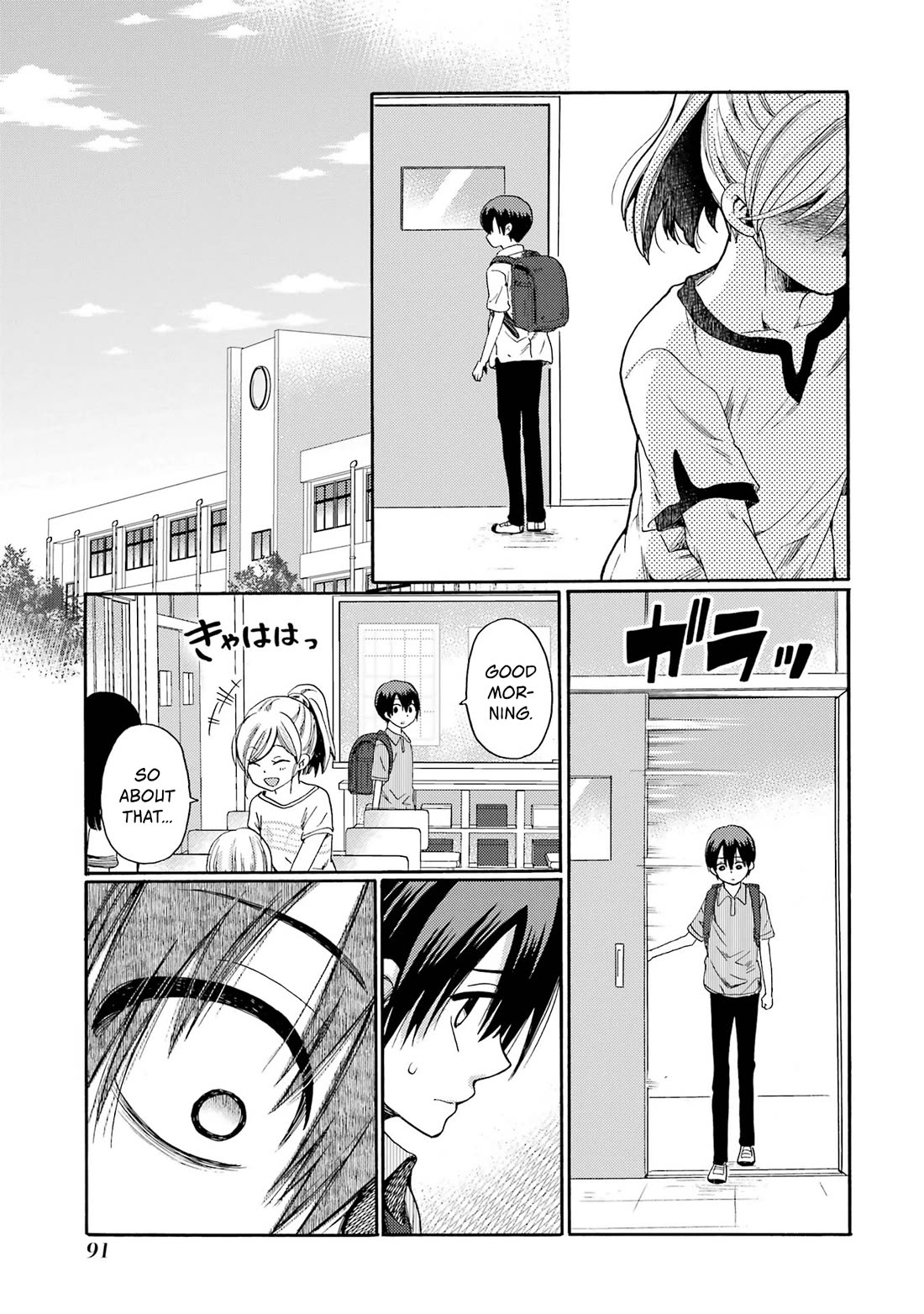 Let’s Start The Closing Meeting. ~ So Begins The Bullying Trial ~ chapter 2 page 35