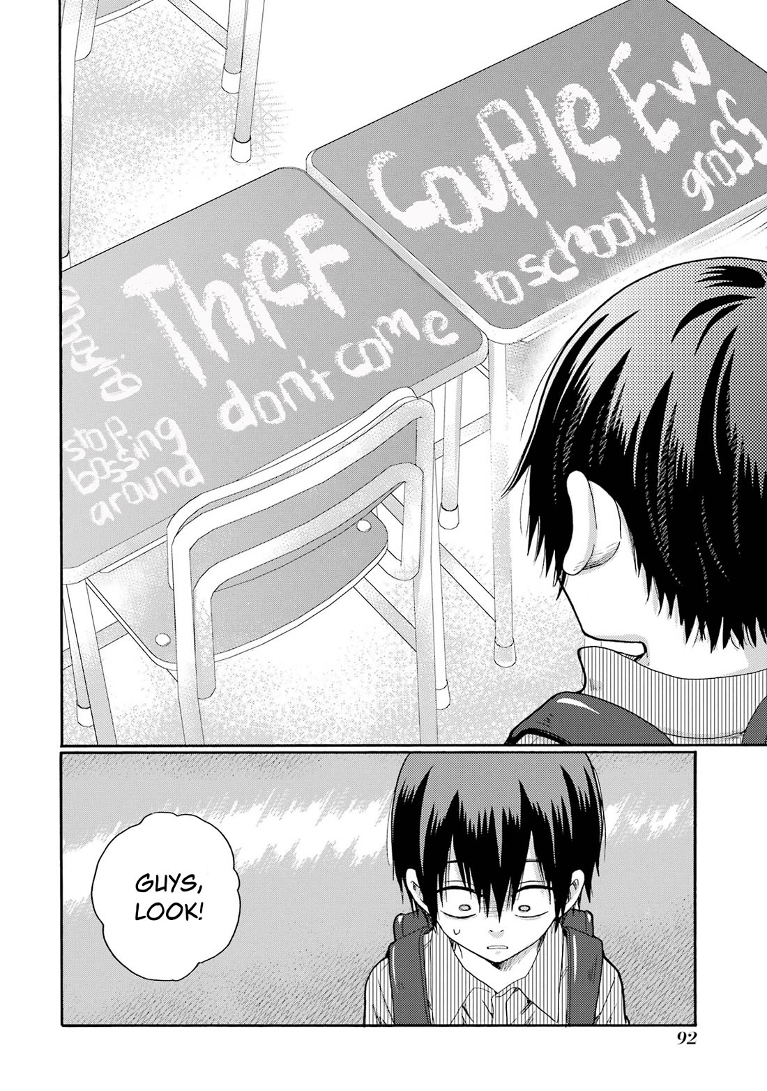 Let’s Start The Closing Meeting. ~ So Begins The Bullying Trial ~ chapter 2 page 36