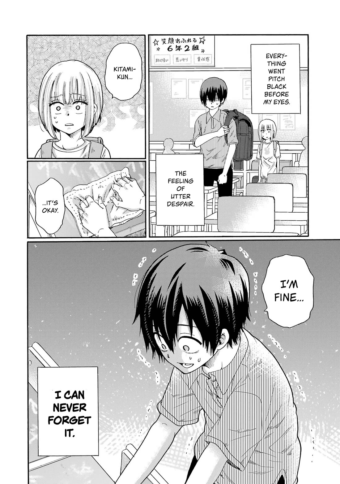 Let’s Start The Closing Meeting. ~ So Begins The Bullying Trial ~ chapter 2 page 38