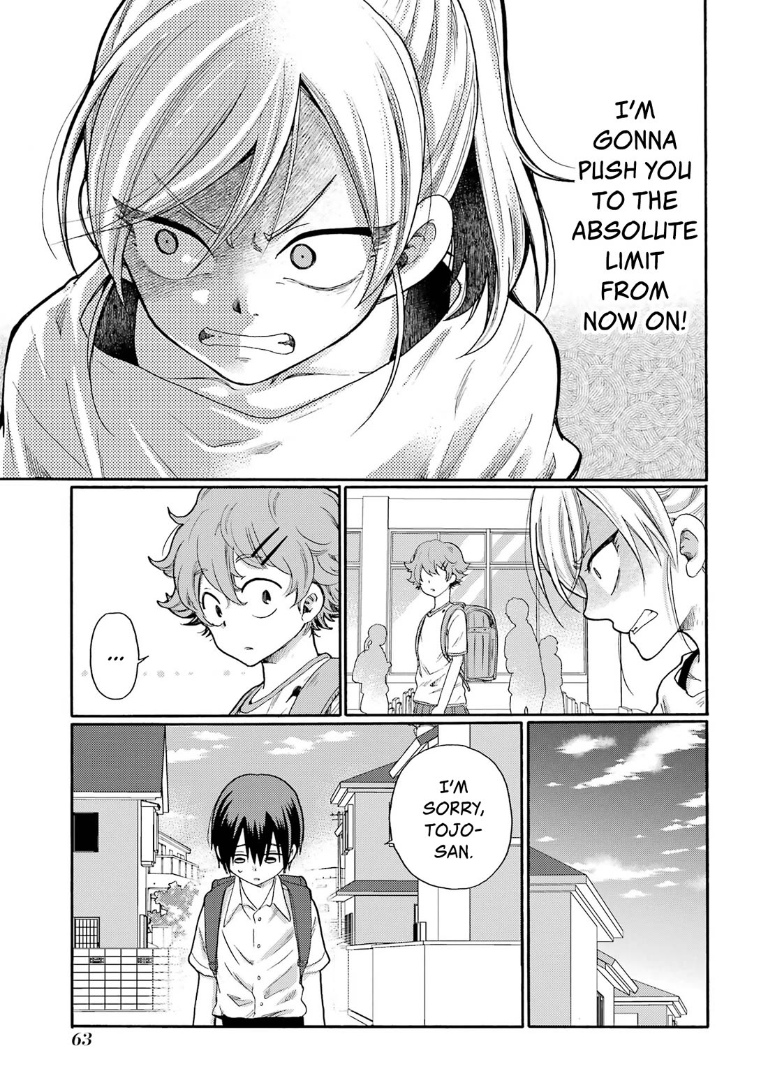 Let’s Start The Closing Meeting. ~ So Begins The Bullying Trial ~ chapter 2 page 7