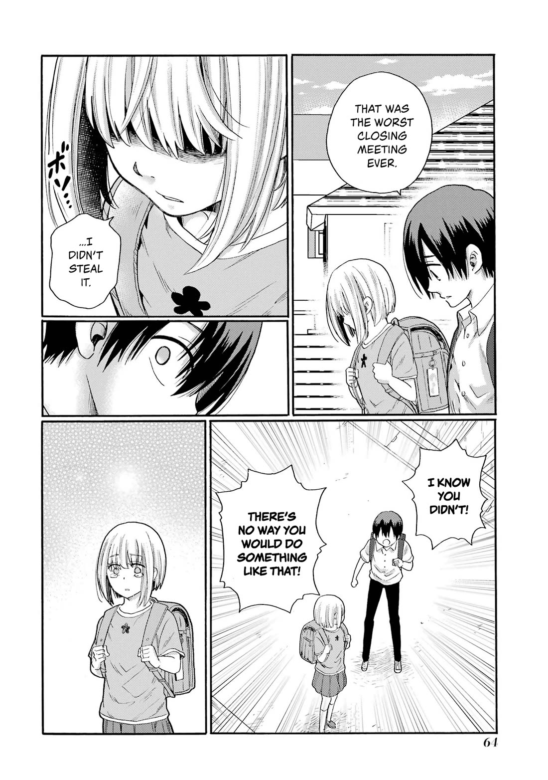 Let’s Start The Closing Meeting. ~ So Begins The Bullying Trial ~ chapter 2 page 8
