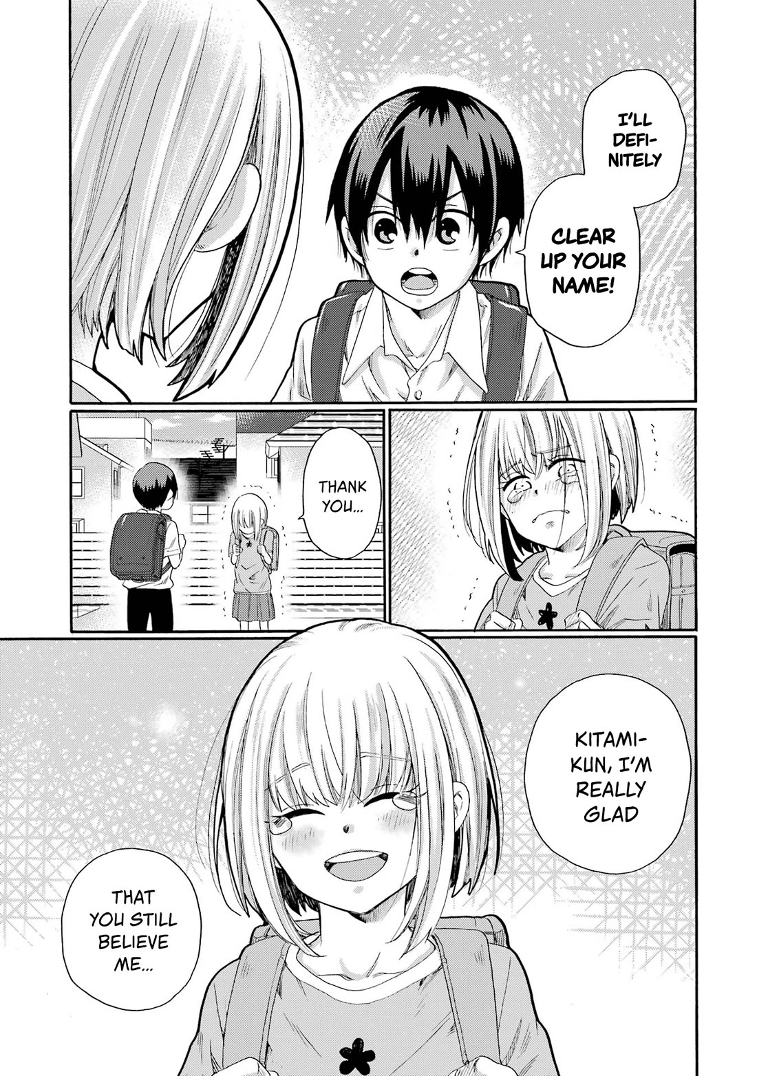 Let’s Start The Closing Meeting. ~ So Begins The Bullying Trial ~ chapter 2 page 9