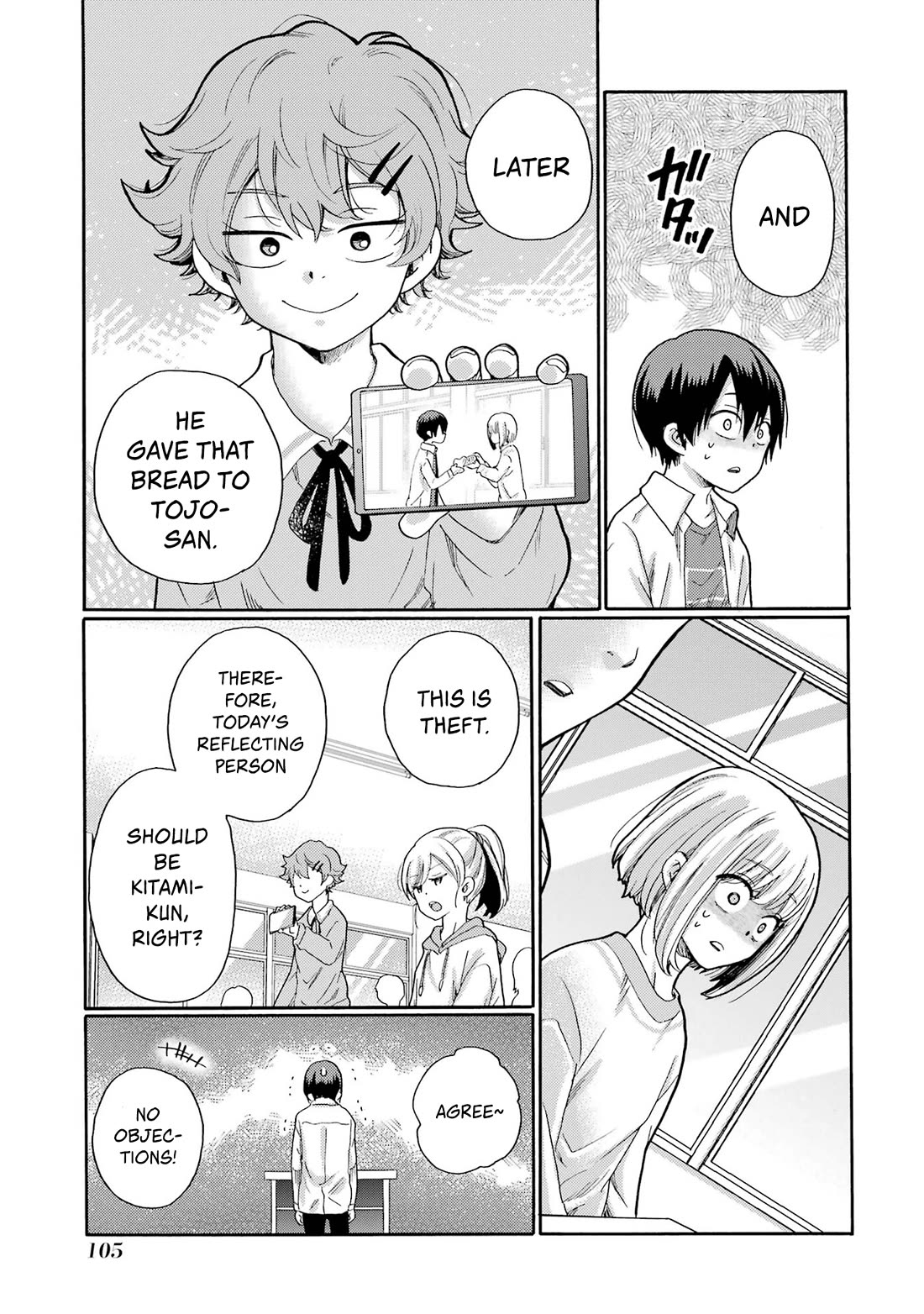 Let’s Start The Closing Meeting. ~ So Begins The Bullying Trial ~ chapter 3 page 11