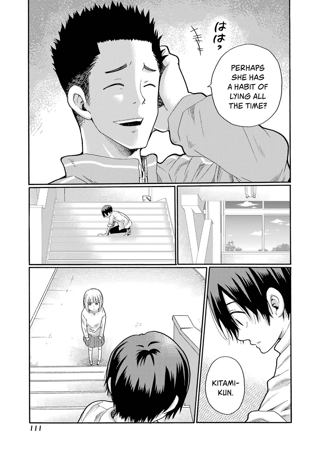 Let’s Start The Closing Meeting. ~ So Begins The Bullying Trial ~ chapter 3 page 17