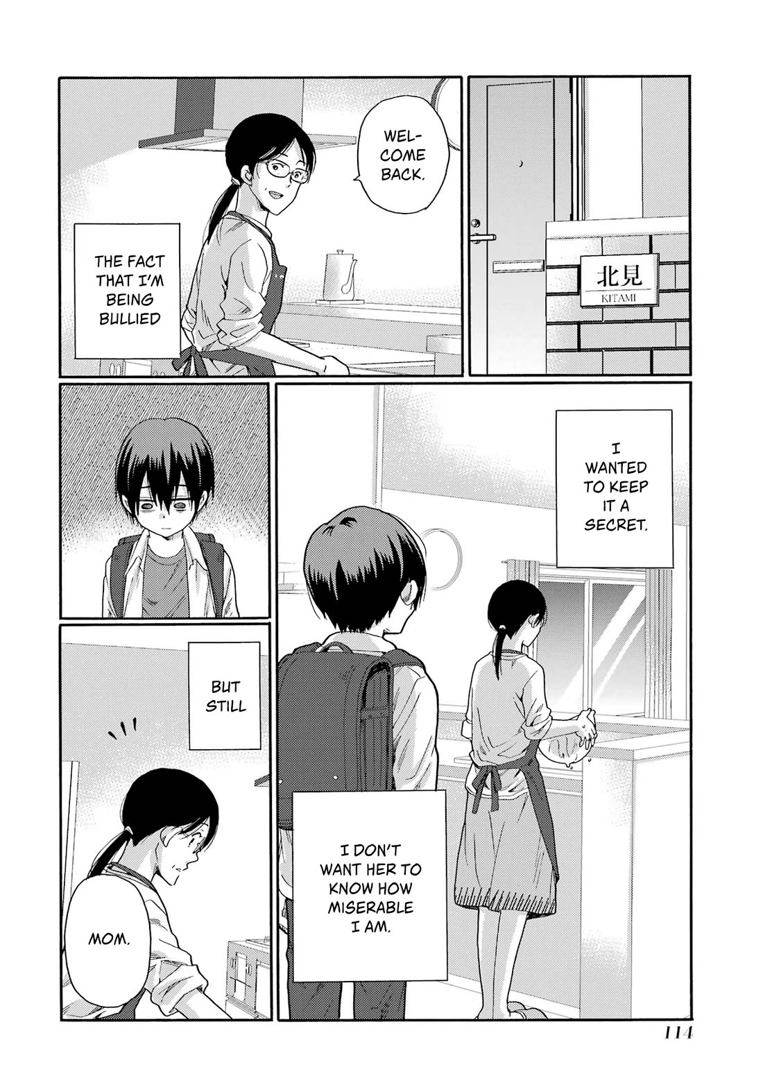 Let’s Start The Closing Meeting. ~ So Begins The Bullying Trial ~ chapter 3 page 20