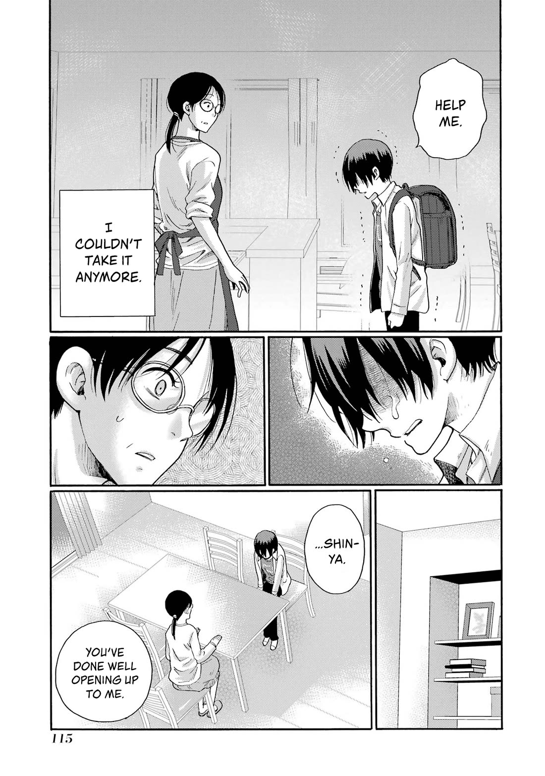 Let’s Start The Closing Meeting. ~ So Begins The Bullying Trial ~ chapter 3 page 21