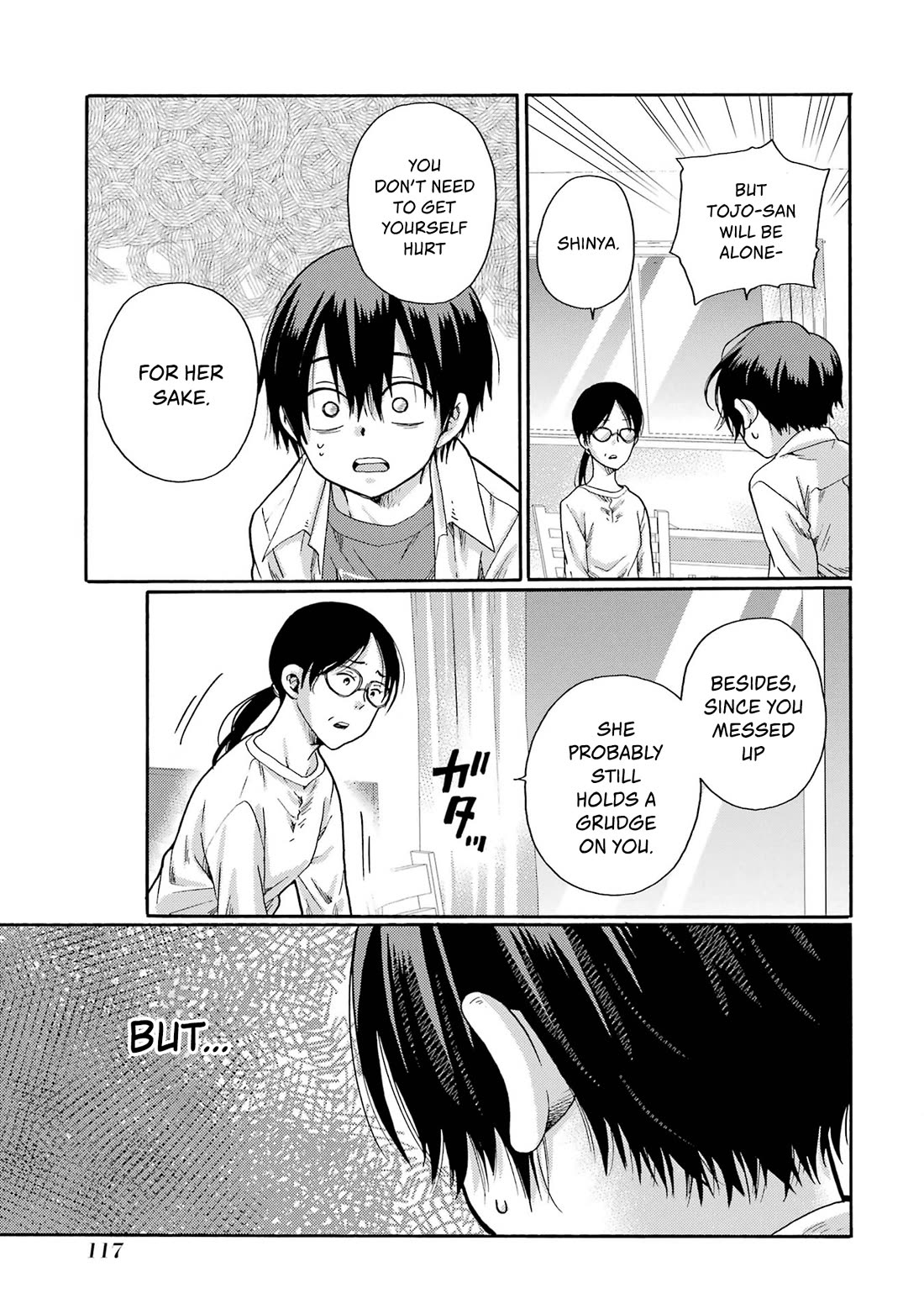Let’s Start The Closing Meeting. ~ So Begins The Bullying Trial ~ chapter 3 page 23