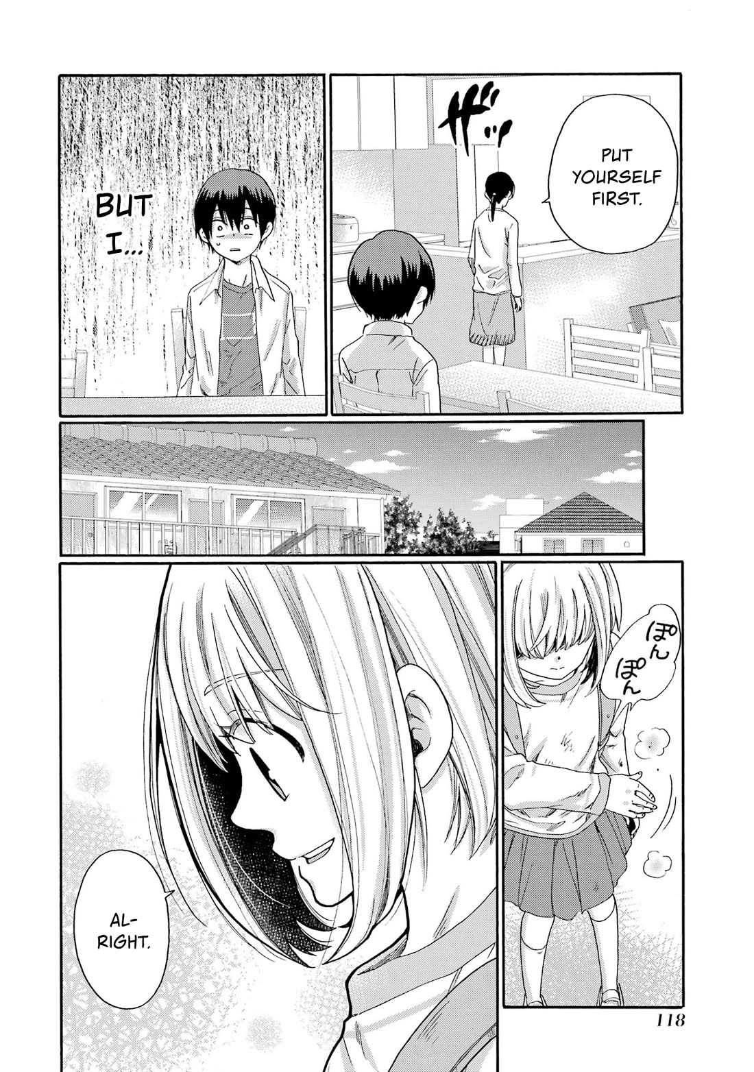 Let’s Start The Closing Meeting. ~ So Begins The Bullying Trial ~ chapter 3 page 24