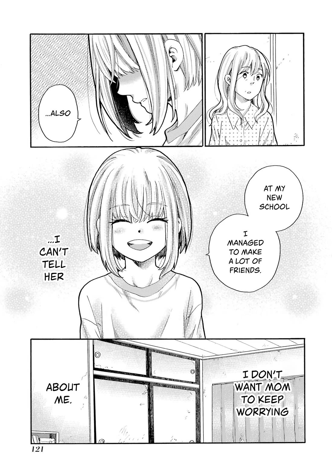 Let’s Start The Closing Meeting. ~ So Begins The Bullying Trial ~ chapter 3 page 27