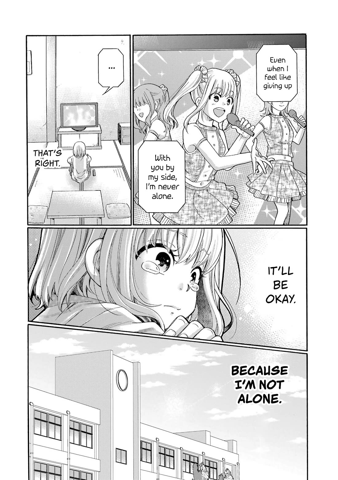 Let’s Start The Closing Meeting. ~ So Begins The Bullying Trial ~ chapter 3 page 28