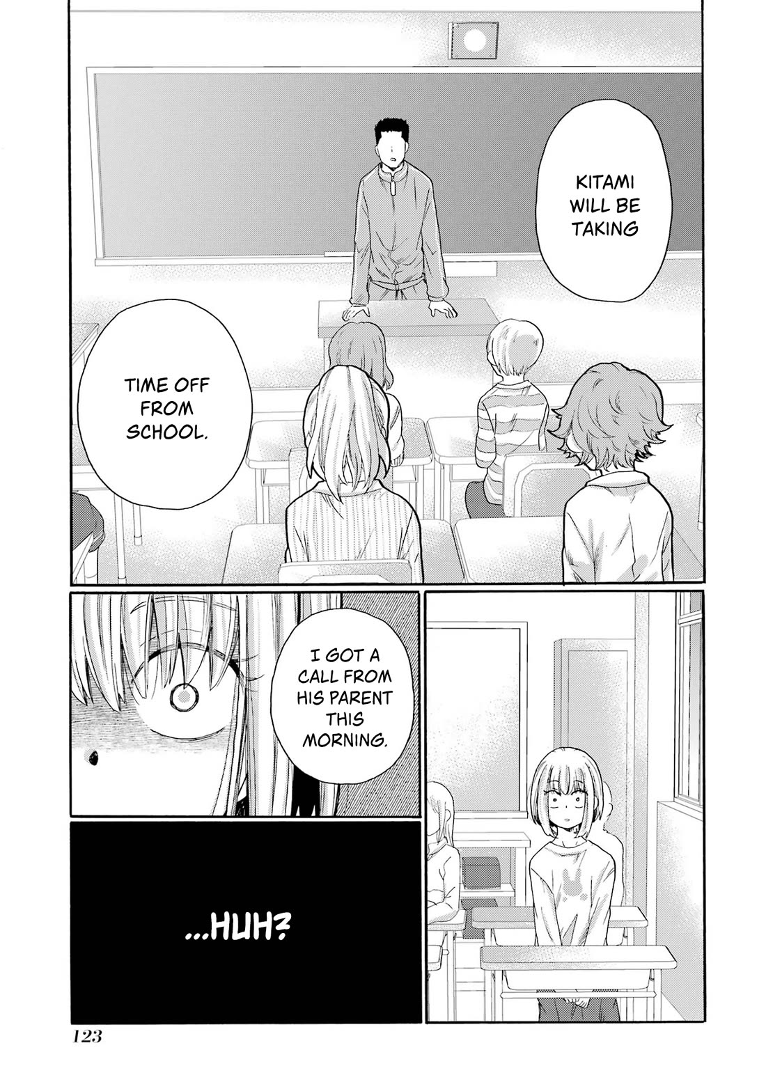 Let’s Start The Closing Meeting. ~ So Begins The Bullying Trial ~ chapter 3 page 29
