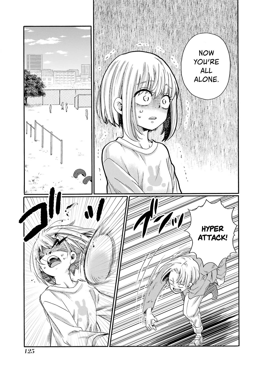 Let’s Start The Closing Meeting. ~ So Begins The Bullying Trial ~ chapter 3 page 31
