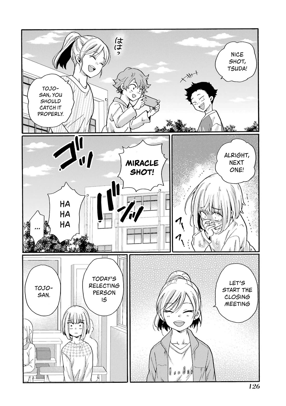 Let’s Start The Closing Meeting. ~ So Begins The Bullying Trial ~ chapter 3 page 32